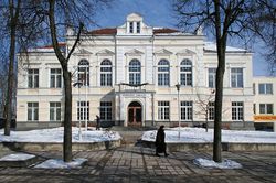 율리우스 야노니스 체육관