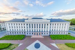 샤울랴이 국립대학