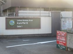 부지 내에 있는 주일 미 육군 기지 「United States Army Kure Pier 6」