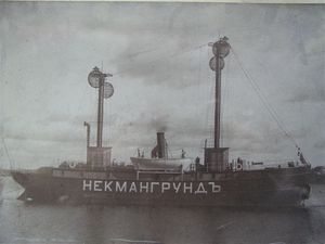 등선 Nekmangrund (1898)