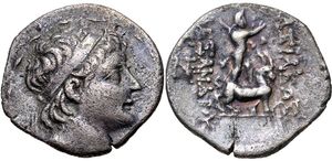 알렉산드로스 2세의 동전. 앞면에는 왕의 흉상이 묘사되어 있다. 뒷면에는 황소 위에 서 있는 신이 묘사되어 있다