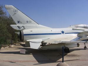 브엘세바에 전시된 IAI 라비