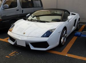 Gallardo LP 560-4 Spyder 전면