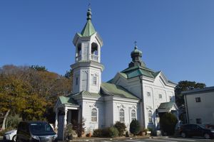 도요하시 하리스토스 정교회