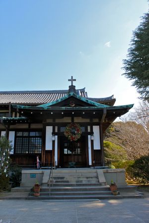 나라 기독 교회