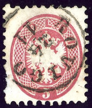 1864년 로비고 발행 5 솔디 우표