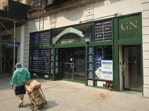 선거 본부, 뉴욕시