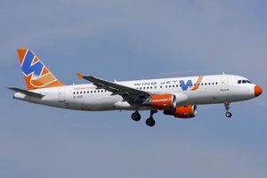 에어버스 A320-200