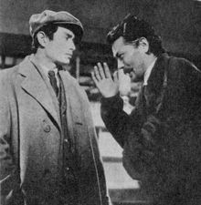 인생극장 2부 잔협풍운편(1953년)