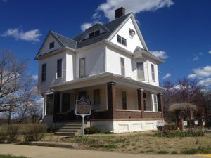 유진 V. 뎁스 하우스(Eugene V. Debs House)는 국가 역사 랜드마크이자 박물관이다.