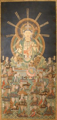 6장에 등장하는 보살 미륵(Maitreya)의 16세기 일본 족자