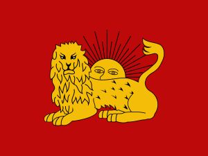 파트 알리 샤의 전쟁기