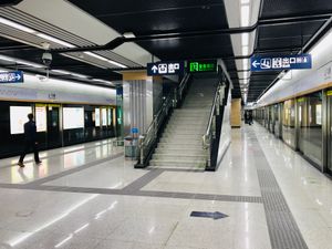 3호선 윈페이루 역