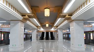 5호선 산자오 거리 역