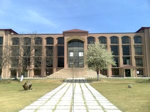 COMSATS 정보 기술 연구소