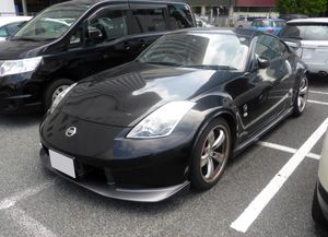 Nismo Type 380RS