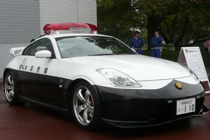 도치기현 경찰에서 사용하는 Nismo Fairlady Z police car