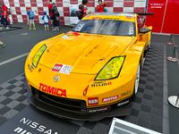 하세미 모터스포츠 Z (GT300 클래스)