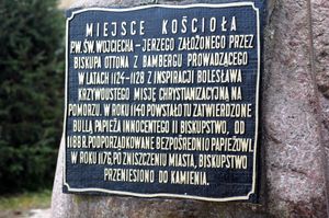 구 성 아달베르트 교회 터에 있는 기념 명판