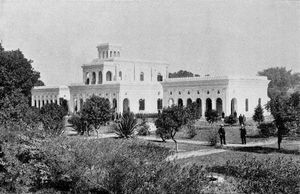 바레일리 신학 세미나리, 1895