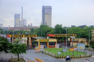IFFCO 공장 아온라