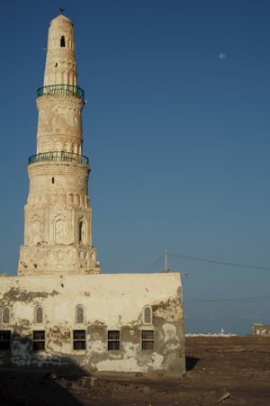 모카 사원의 첨탑