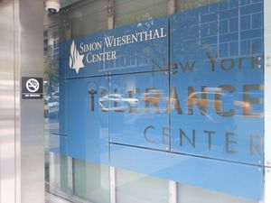 뉴욕에 위치한 지몬 비젠탈 관용 센터