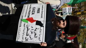 2023년 워싱턴 국가 행진: 팔레스타인 해방에 참여한 네투레이 카르타