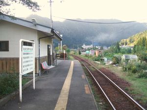 홈 (호쿠노 방면을 바라봄)