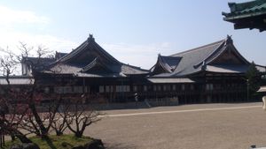 교조전에서 본 북예배장