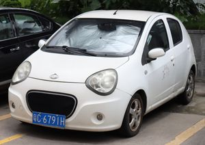 글리글 판다(지리 LC)에서 볼 수 있는 과거 글리글 로고