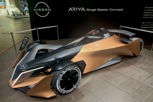 닛산 아리야 싱글 시터 컨셉