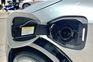 CHAdeMO 충전 포트