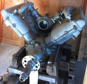 전시된 300hp 라이트-히소 H