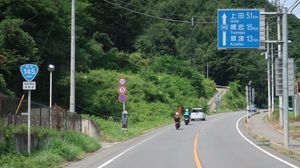 아즈마군 나가노하라정 오아자 나가노하라 (2020년 8월 촬영)