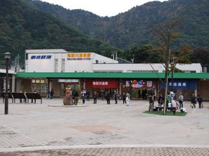 2008년 10월 역 모습