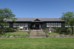 가와바 촌 역사 민속 자료관