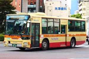 미쓰비시후소 에어로스타