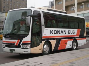 미쓰비시후소 에어로 에이스 숏 타입