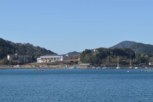 미에현립 미나미이세 고등학교 난세이 캠퍼스