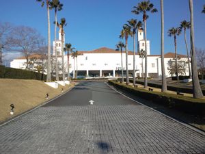 호텔 시마 스페인 빌리지