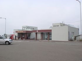 휴게소 국도 229호선 모토와다이