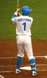 타석에서의 구리야마(2009년)