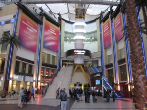 O2 시네월드 입구