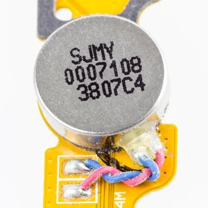 LG 옵티머스 L7 II의 진동 모터