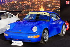 964 Cup