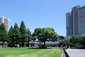 아마가사키 중앙 공원