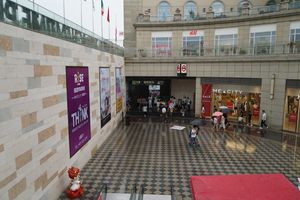 진커루 역 4번 출구