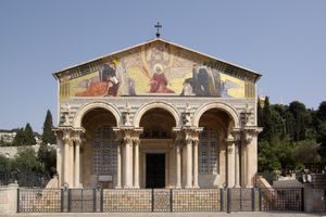 올리브 산 근처 만국교회