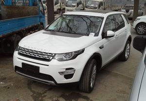 랜드로버 디스커버리 스포츠 (후면의 회색 부분) 보행자 에어백 표시